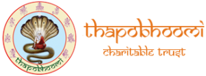 Thapobhoomi