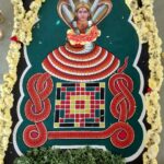 Ashlesha bali puje